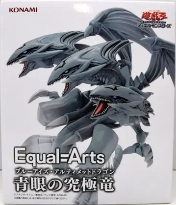 KONAMI Equal=Arts 푸른 눈의 궁극룡