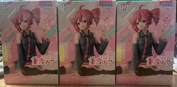 카사네테토 피규어 3세트