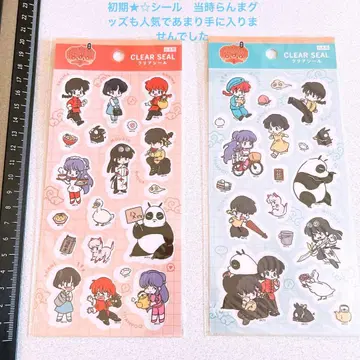 란마 1/2 클리어 씰 스티커 씰 란마