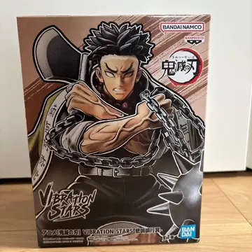 귀멸의 칼날 VIBRATION STARS 히메지마 교메이