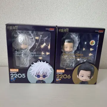 주술회전 넨도로이드 고전Ver. 고죠, 게토