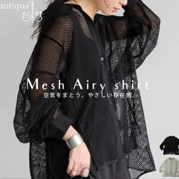 안티카 메쉬 절개 셔츠