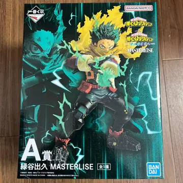 제일복권 나의 히어로 아카데미아 미도리야 이즈쿠 A상