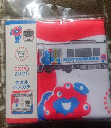 EXPO 2025 OSAKA LOOP LINE 타월 손수건