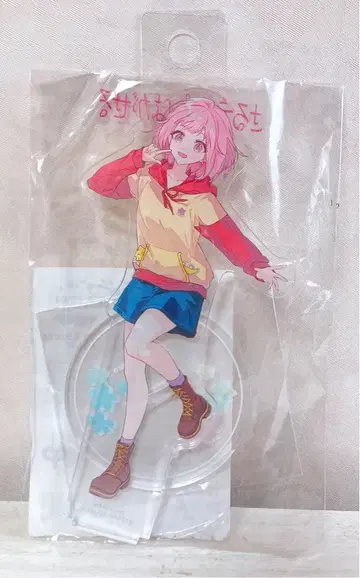 [ 최저가 ] 호우 에무 밤 페스티벌 아크릴 스탠드