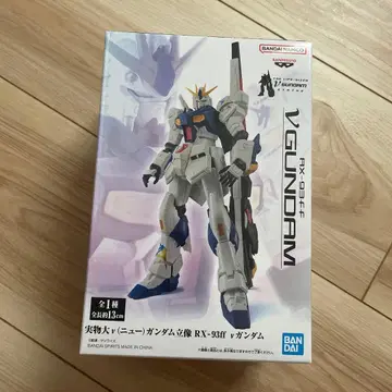 RX-93FF V 건담 피규어