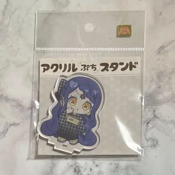 아크릴 쁘띠 스탠드 가아라라 프리파라