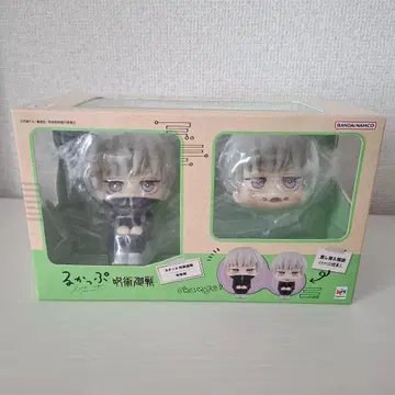 주술회전 룩업 이누마키 토게