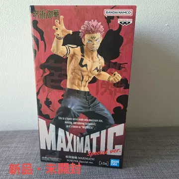 MAXIMATIC Special ver. 양면 스쿠나 피규어