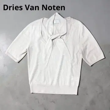 드리스반노튼 보타이 니트 반팔 베이지 S