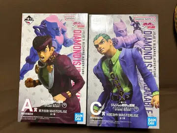 죠죠 1번 복권 A상, C상 마스터라이즈 스탠드러쉬