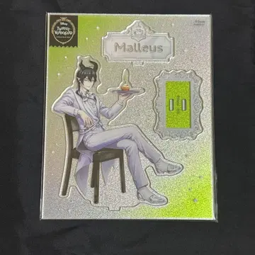 트위스테 플라티나 자켓 벌스데이 아크릴 스탠드 마레우스