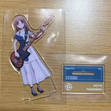 뱅드림 극장판 나가사키 소요 아크릴 스탠드