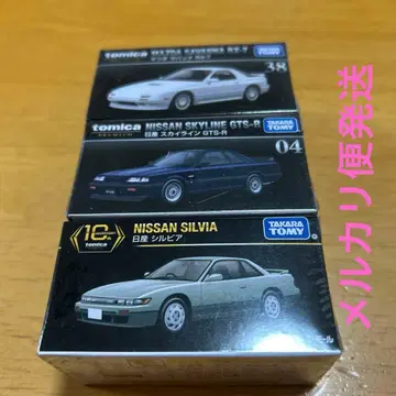 단종 프리미엄 카세트 세트