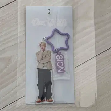 NCT WISH Our Wish 아크릴 키링 시온