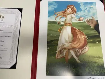 50장 한정판 늑대와 향신료 늑대와 향신료전 판상 사인 포함 아트 그래프