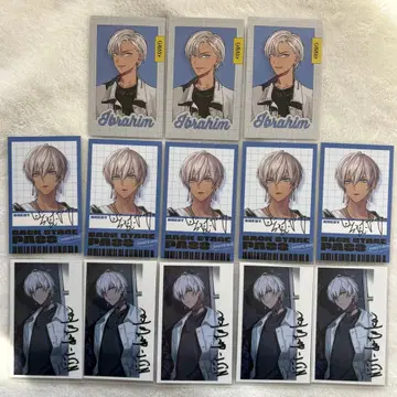 이 브라힘 카드