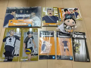 하이큐!! 후쿠로다니 보쿠토 코타로 아카아시 케이지