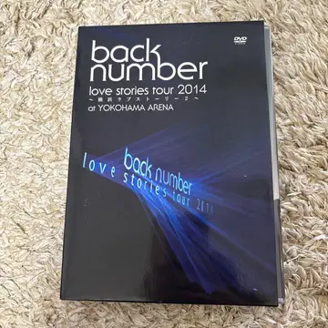 back number love stories tour2014