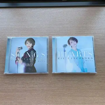 RIE UTA GOKORO SONGS & HEARTS CD 세트