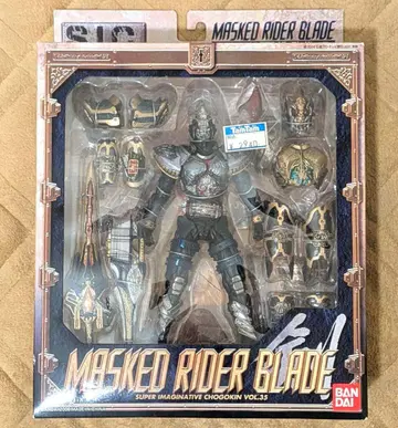 s.i.c 가면라이더 블레이드