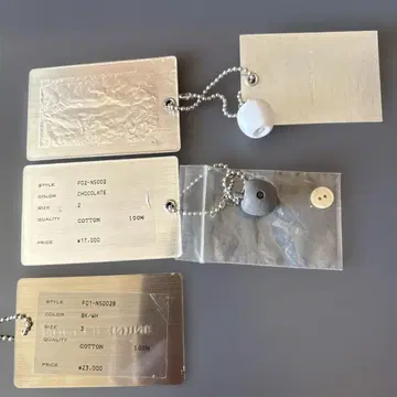 넘버나인 프라이스 카드 플레이트