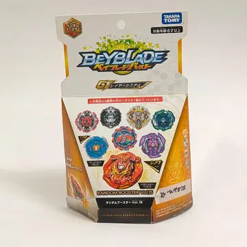 [ 미개봉 ] 베이블레이드 버스트 랜덤 부스터 15 스톰 페가시스 확정