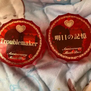 아라시 오르골 2개 세트