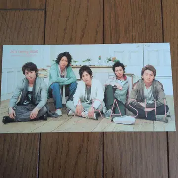 2011 Spring ISSUE ARASHI 뉴스레터