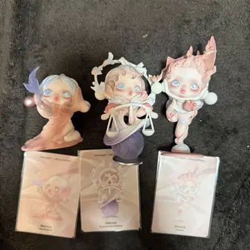 SKULLPANDA The Paradox 스컬팬더 묶음 판매