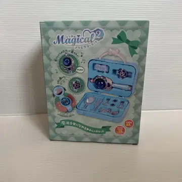 Magical 2 빛나는 멜로디 기능 포함