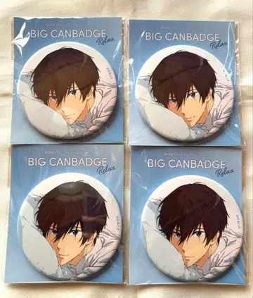 Free! 빅 캔배치 Relax 나나세 하루카