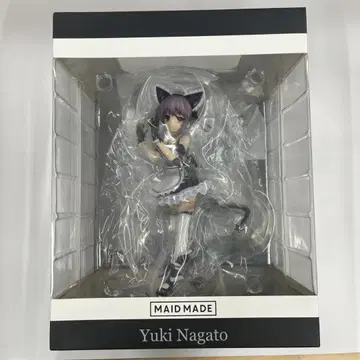 미유키 나가토 유키 MAIDMADE 1/7 스즈미야 하루히의 우울