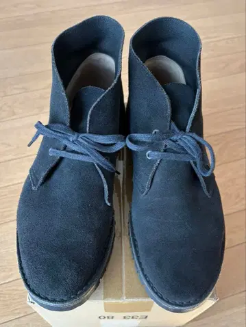 그렌슨 스웨이드 처카 부츠 블랙 잉글랜드제 비브람 밑창