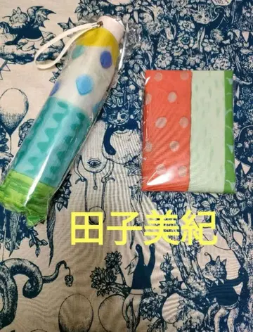 타고 미키 로손 우천 겸용 접이식 우산 오리지널 에코백