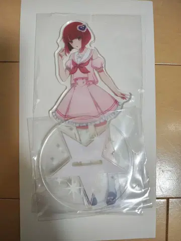 아리마 카나 아크릴 스탠드 다이토 복권 최애의 아이