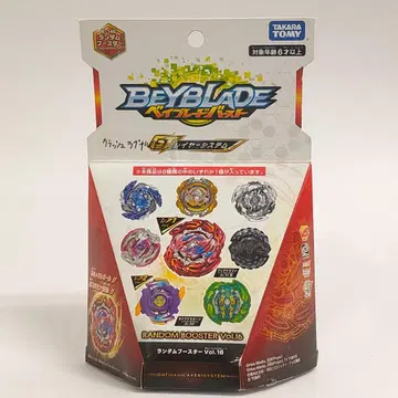 [ 미개봉 ] 베이블레이드 버스트 랜덤 부스터 16 크러쉬 러그날크 확정