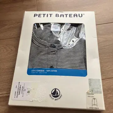 쁘띠바토 밀라레 가디건 새상품