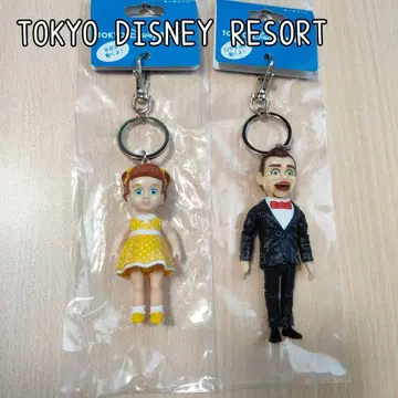 [ 2개 ] 개비개비 벤슨 키체인