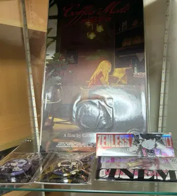 젠레스 존 제로 굿즈 묶음 판매