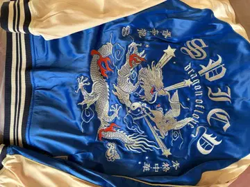 즈토마요 ZUTOMAYO 스카잔 M 사이즈 미착용 새상품급 공식 굿즈