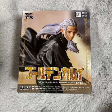 골든 카무이 XrossLink 피규어 히지카타 토시조