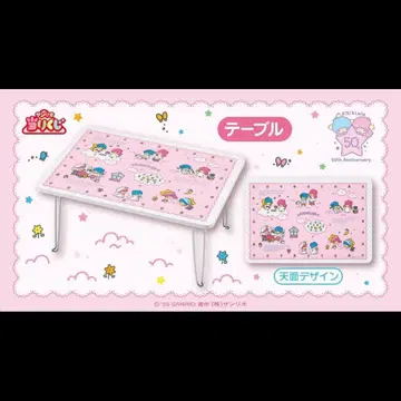 새상품 키키&라라 산리오 복권 테이블 덤 포함