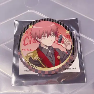 암살교실 애니메이트 카페 아니카페 캔뱃지 아카바네 카르마