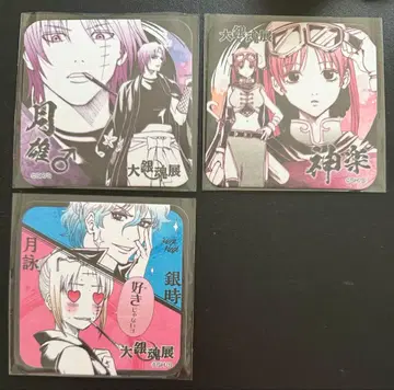 은혼 대은혼전 아트 코스터 카구라 츠키요 카구라 긴토키 긴토키 수컷