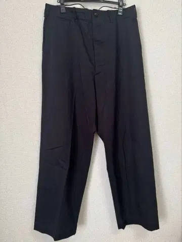 NICENESS GARVEY CHINO OFFICER TROUSERS