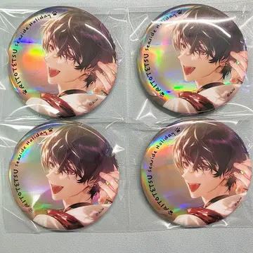 니지산지 RITOTETSU Seaside Holiday 리토테츠