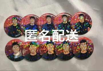 괴수8호 할로윈 캔뱃지 카프카