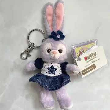 홍콩 디즈니 스텔라 루 봉제 인형 키링 데님 봄 부활절