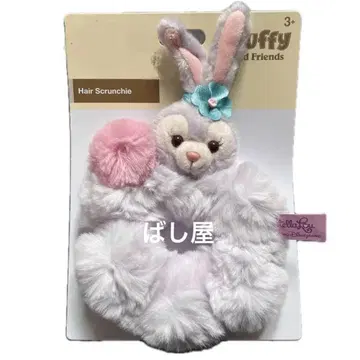 홍콩 디즈니 스텔라 루 복슬복슬 스크런치 머리끈 봉제 인형